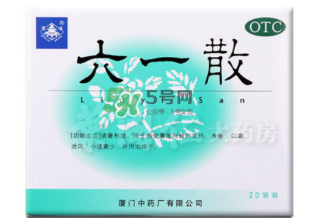 六一散能預(yù)防中暑嗎？六一散預(yù)防中暑有效果嗎？