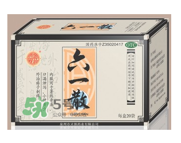 六一散能預(yù)防中暑嗎？六一散預(yù)防中暑有效果嗎？