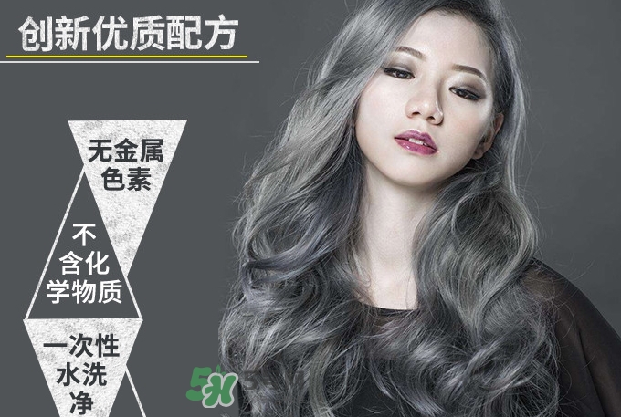 silver ash奶奶灰發(fā)蠟怎么樣？silver ash發(fā)蠟?zāi)睦镔I