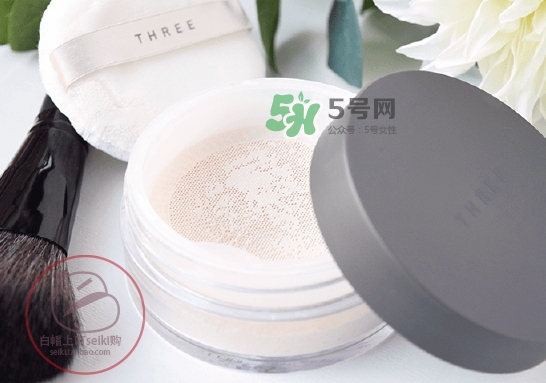 three散粉怎么樣？three自然植物透光散粉色號