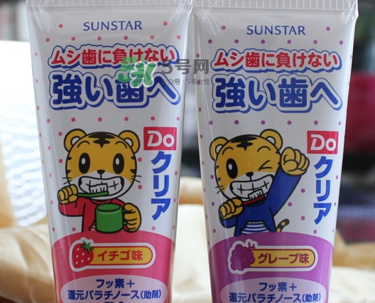 sunstar巧虎牙膏怎么樣？巧虎牙膏含氟嗎？