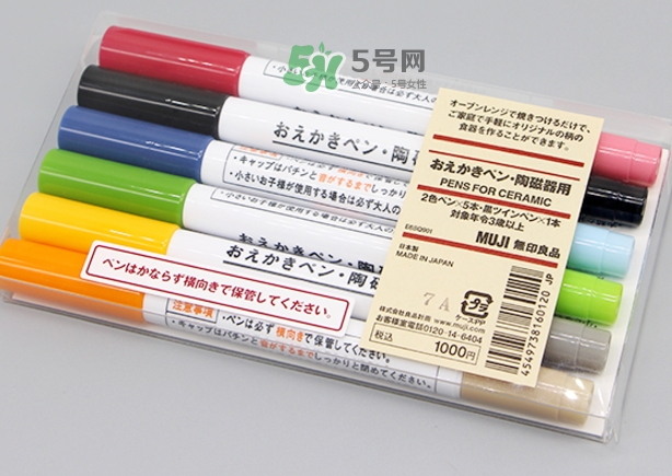 muji無(wú)印良品陶瓷筆怎么用？muji陶瓷筆使用方法