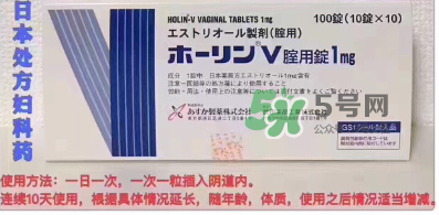 武田制藥婦科藥怎么樣？武田制藥婦科藥好不好？