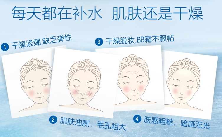自然堂冰肌膜要洗嗎？自然堂冰肌膜怎么樣功效