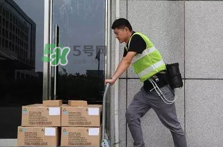  空調(diào)背心多少錢一個(gè)？空調(diào)背心哪里可以買到