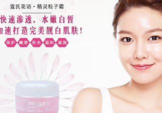 蔻琦是正規(guī)的化妝品嗎？蔻琦好用嗎