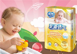 爽然紙尿褲好嗎？爽然紙尿褲怎么樣？