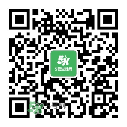 免費(fèi)試用第四波！Pilerbeier派樂蓓潔面儀免費(fèi)申領(lǐng)~