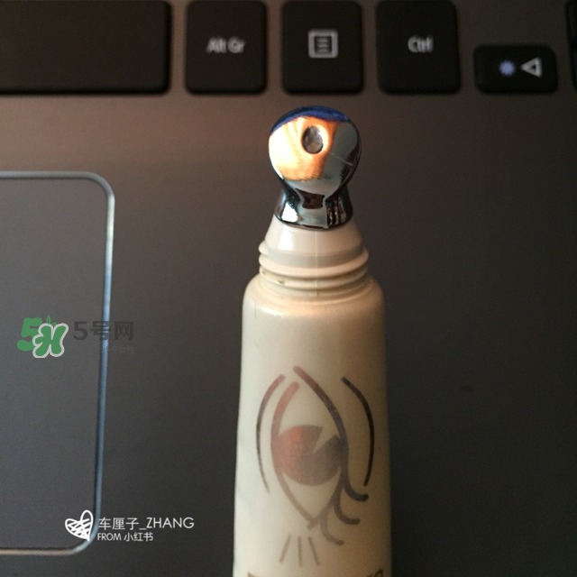 城野醫(yī)生黃金眼霜怎么樣？城野醫(yī)生眼霜適合幾歲？