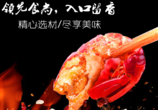 麻辣小龍蝦和西瓜能一起吃嗎？麻辣小龍蝦和西瓜一起吃會(huì)中毒嗎？