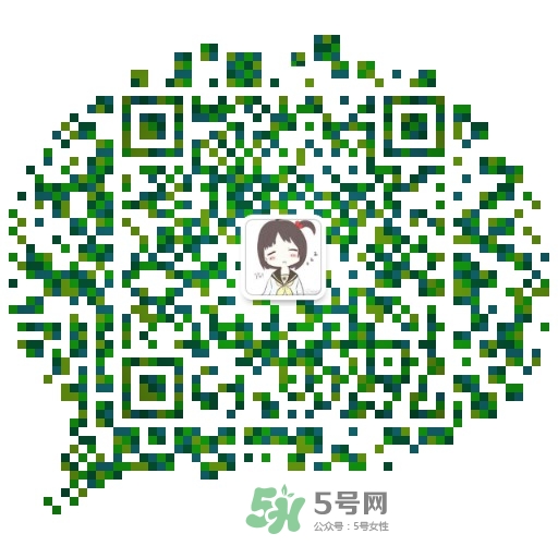 免費(fèi)試用第四波！Pilerbeier派樂蓓潔面儀免費(fèi)申領(lǐng)~