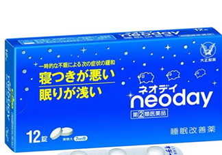 大正制藥睡眠改善藥怎么吃說明？大正制藥睡眠藥副作用