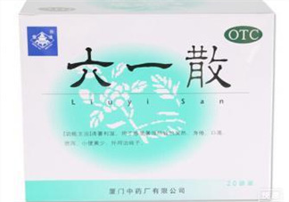 六一散嬰兒能用嗎？六一散寶寶能用嗎？