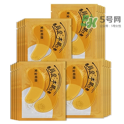 眼膜什么牌子好？貼眼膜后需要洗嗎？