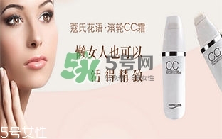 蔻琦化妝品怎么樣？蔻琦化妝品孕婦可以用嗎？