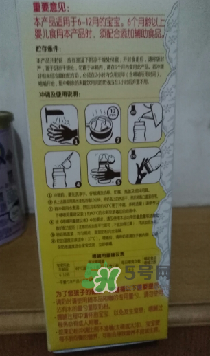 媽咪愛健系列奶粉3段怎么樣？媽咪愛健系列奶粉3段好不好？