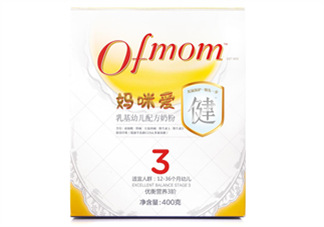 媽咪愛健系列奶粉3段怎么樣？媽咪愛健系列奶粉3段好不好？