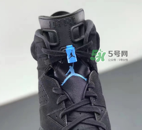 air jordan 6 university blue什么時候發(fā)售？