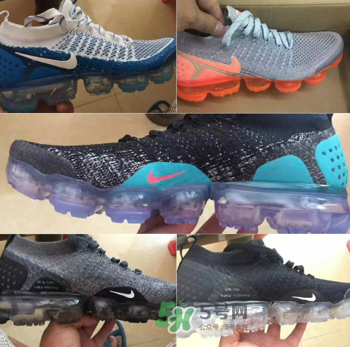 nike air vapormax2018新款配色有哪些？