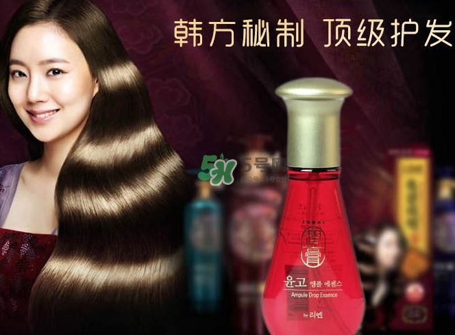 lg潤(rùn)膏護(hù)發(fā)精油怎么樣？潤(rùn)膏護(hù)發(fā)精油多少錢