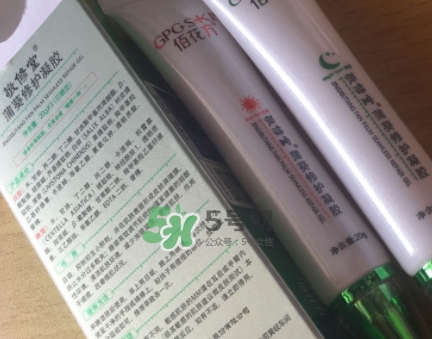 佰花方蒲葵修護凝膠怎么樣？佰花方蒲葵修護凝膠價格