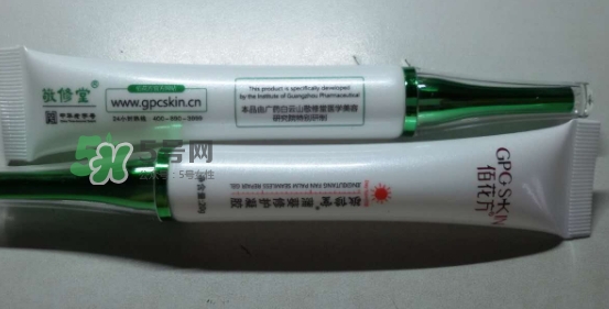 佰花方蒲葵修護(hù)凝膠怎么用？佰花方蒲葵修護(hù)凝膠使用心得