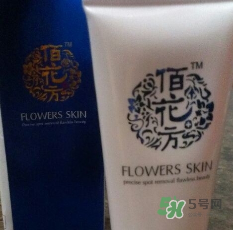 佰花方護(hù)膚品怎么樣？佰花方產(chǎn)品有激素嗎？