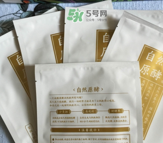 采之汲是什么牌子？采之汲是什么檔次？
