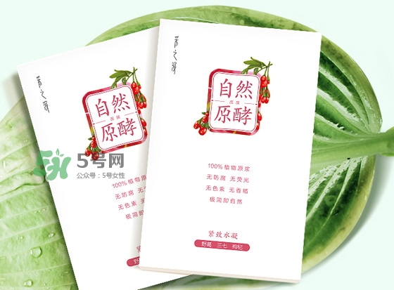 采之汲是什么牌子？采之汲是什么檔次？
