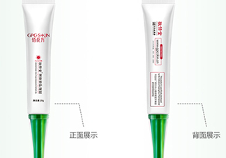 佰花方蒲葵修護凝膠怎么用？佰花方蒲葵修護凝膠使用心得