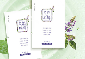 采之汲自然原酵面膜怎么樣？采之汲自然原酵面膜好用嗎