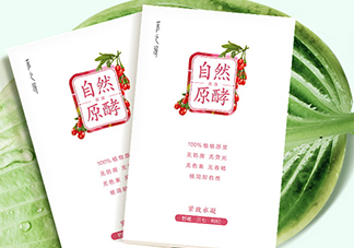 采之汲自然原酵面膜怎么用？采之汲自然原酵面膜使用心得
