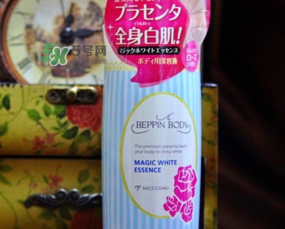 beppin body胎盤素美容液怎么樣？beppin body美白身體乳
