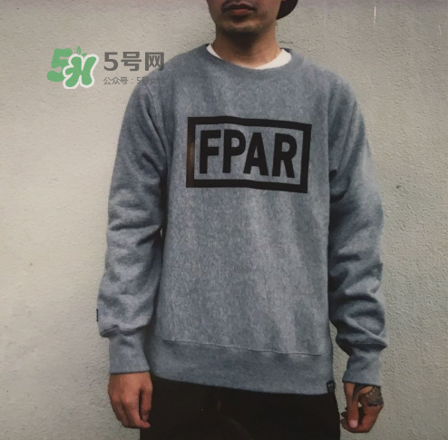 fpar2017秋冬系列怎么樣_好看嗎_款式有哪些？