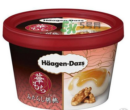 哈根達(dá)斯麻糬口味冰淇淋好吃嗎？哈根達(dá)斯麻糬冰淇淋價格