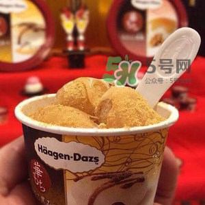 哈根達(dá)斯麻糬口味冰淇淋好吃嗎？哈根達(dá)斯麻糬冰淇淋價格
