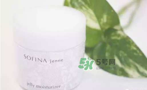 sofina jenne面霜怎么用？蘇菲娜啫喱面霜使用心得