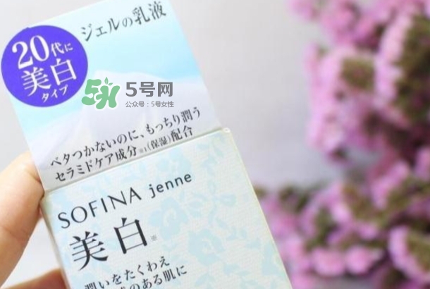 sofina jenne面霜怎么用？蘇菲娜啫喱面霜使用心得
