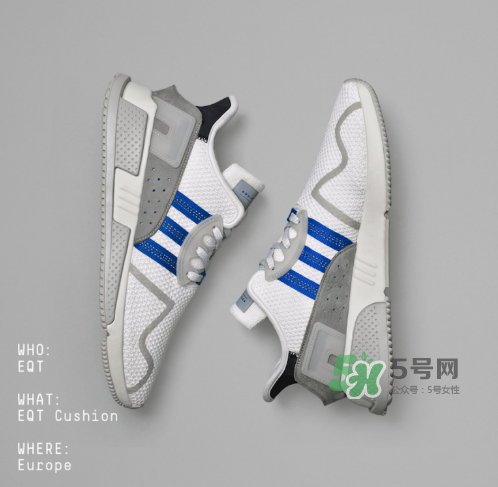 adidas eqt cushion adv地區(qū)限定版什么時候發(fā)售？