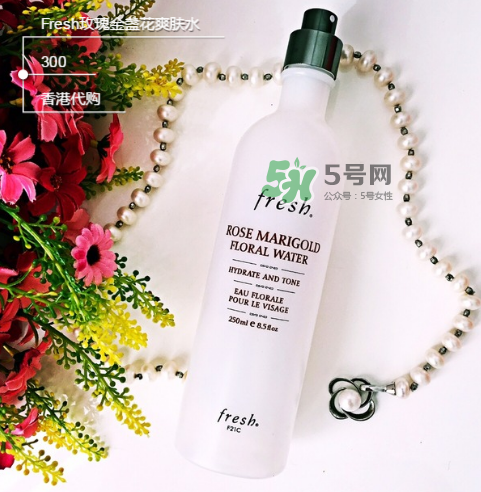 fresh玫瑰水含酒精嗎？馥蕾詩玫瑰水成分表