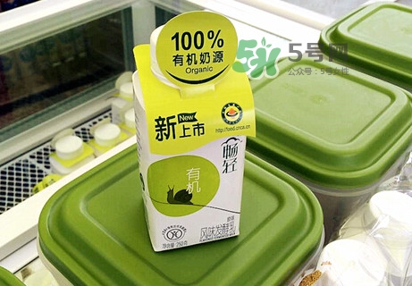 暢輕酸奶能減肥么？暢輕酸奶喝了會胖嗎