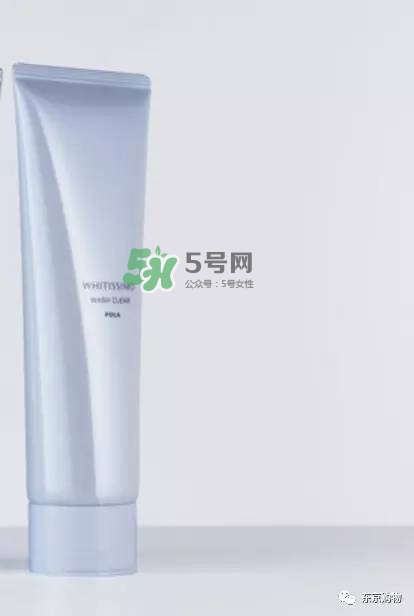 whitissimo是什么牌子？whitissimo是什么檔次