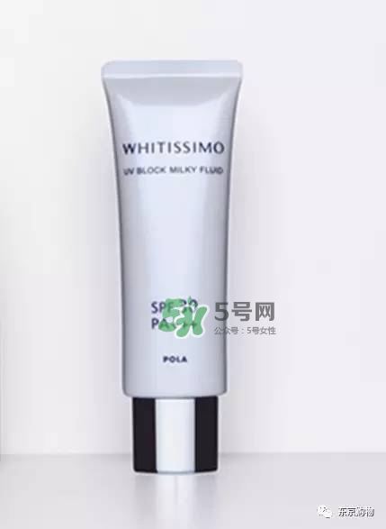 whitissimo是什么牌子？whitissimo是什么檔次