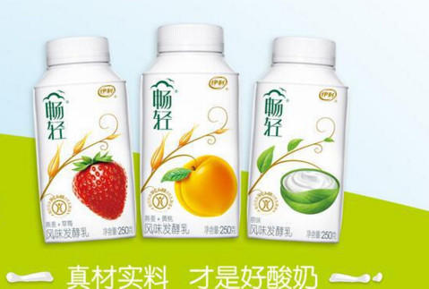 暢輕酸奶冰箱保存能放多久？暢輕酸奶可以加熱喝嗎