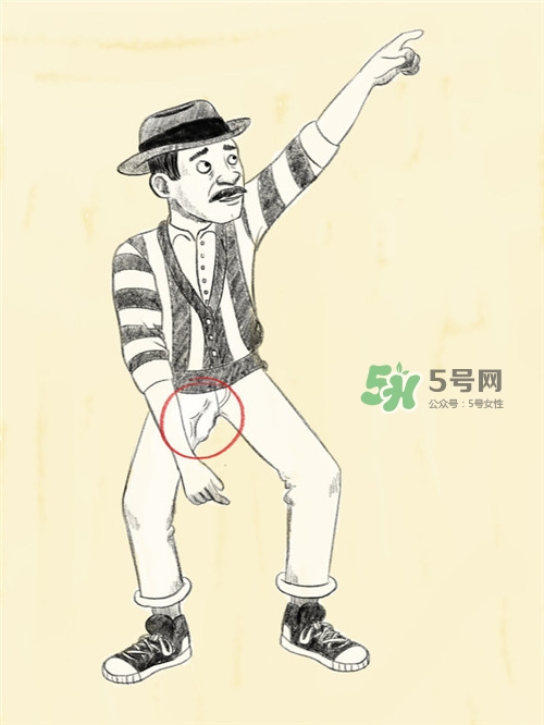 男人在公眾場(chǎng)合勃起如何化解尷尬？