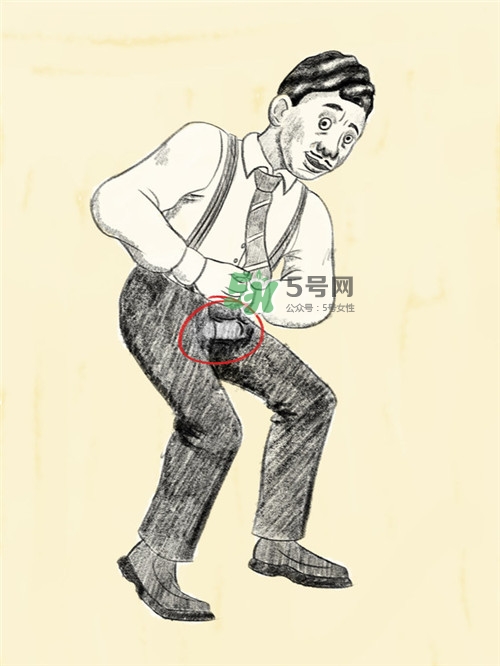 男人在公眾場(chǎng)合勃起如何化解尷尬？