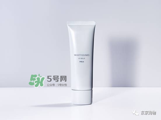 whitissimo是什么牌子？whitissimo是什么檔次