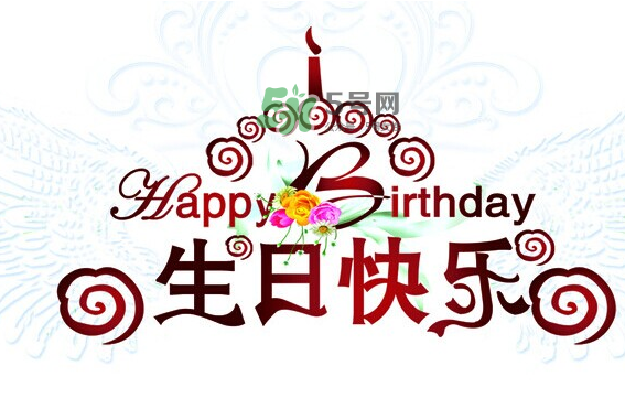 2017閏六月可以過兩次生日嗎？2017閏六月過哪個生日？