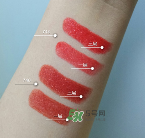 dior740和744哪個好看？迪奧740和744試色對比