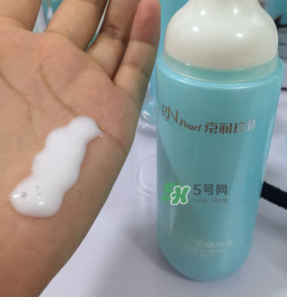 京潤珍珠水之源套裝好用嗎？京潤珍珠水之源套裝怎么樣？